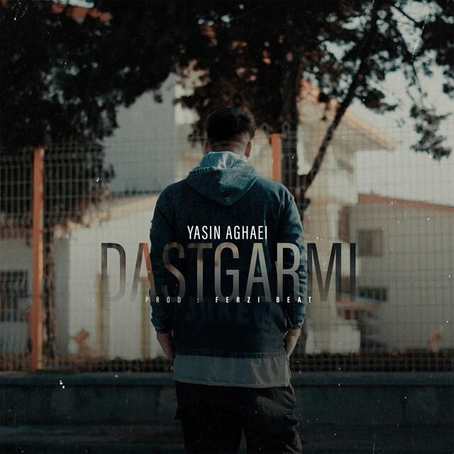 Dastgarmi