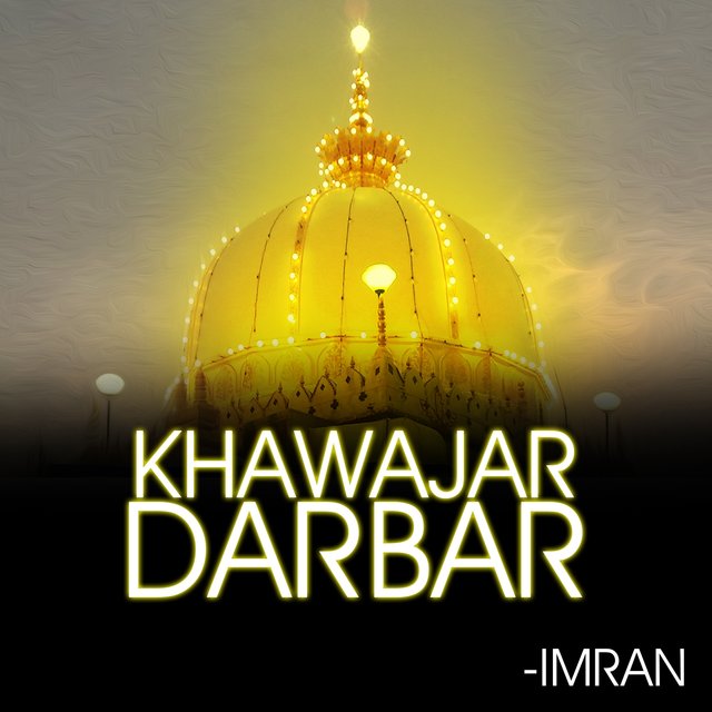 Khawajar Darbar