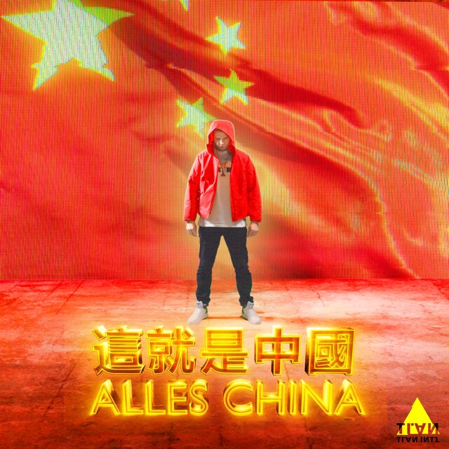 Alles China