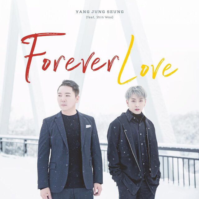 Forever Love