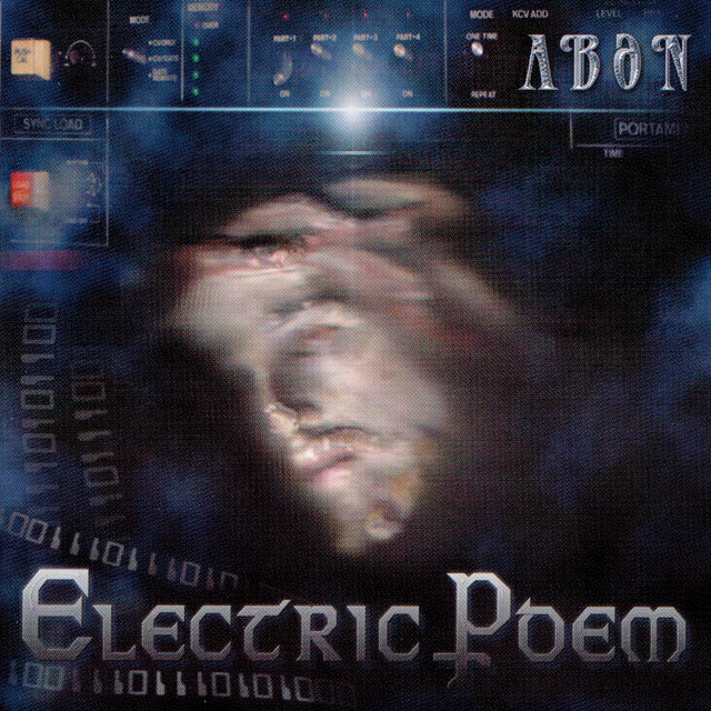 Electric Poem