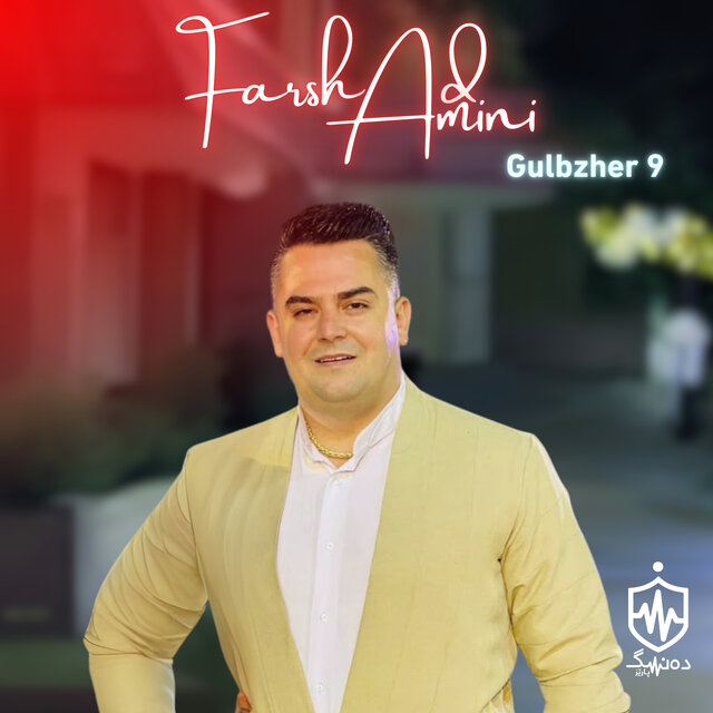 Gulbzher 9