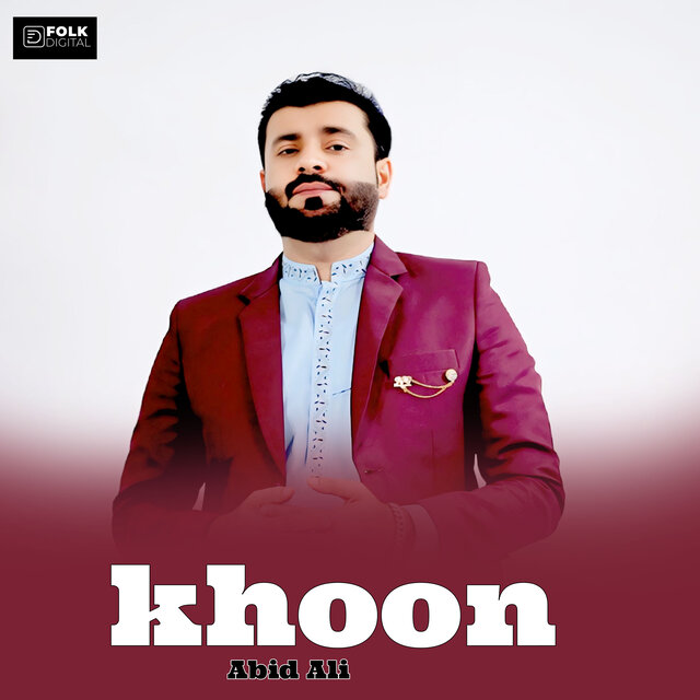 Khoon