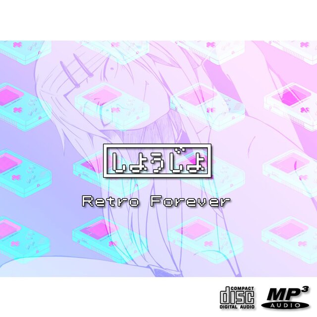 RTRO4EVR