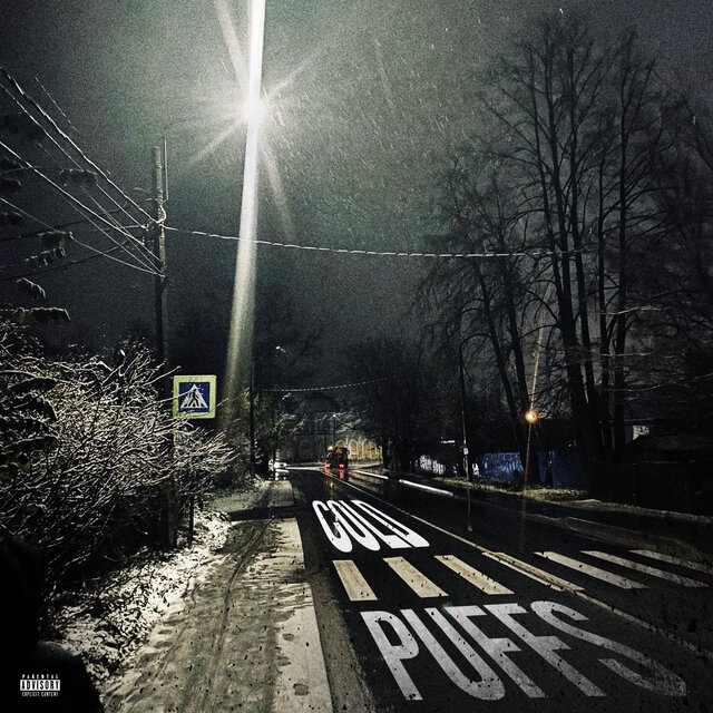 Cold Puffs