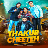 Thakur Cheetech