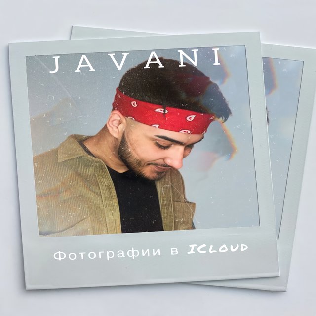 Фотографии в Icloud