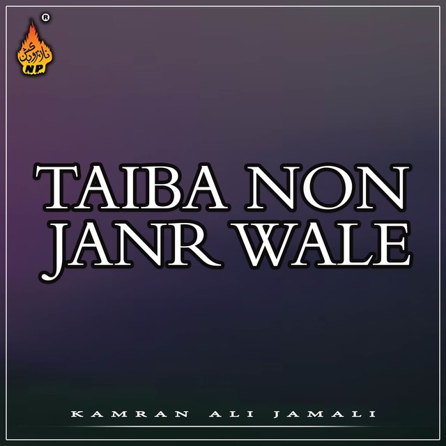 Taiba Non Janr Wale