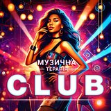 Поруч