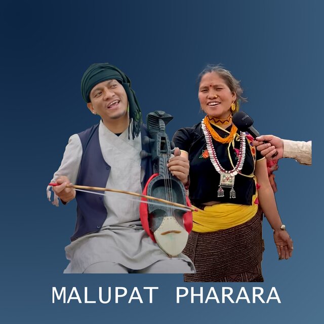 Malupat Pharara