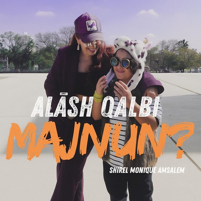 Alash Qalbi Majnun