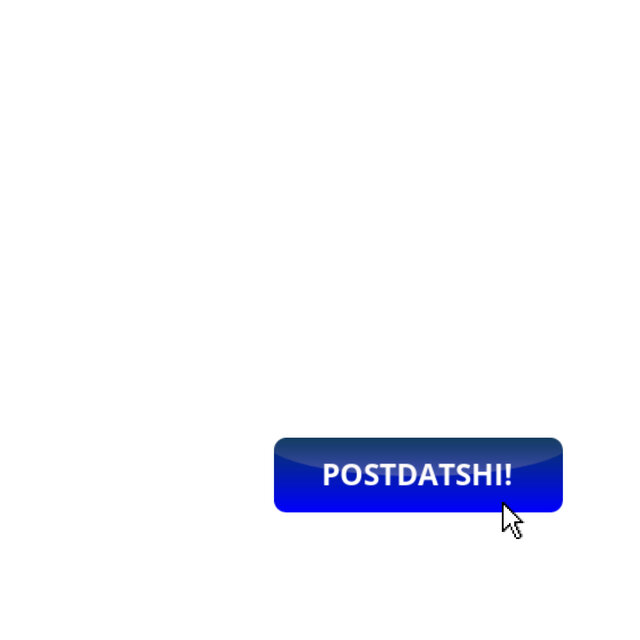 postdatshi! (redvans)