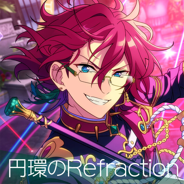 Eden「円環のRefraction」あんさんぶるスターズ！！ ESアイドルソング season5