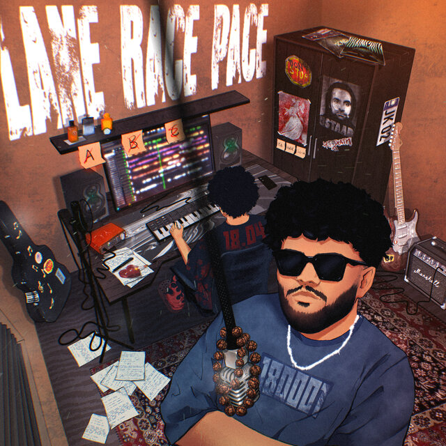 LANE RACE PACE