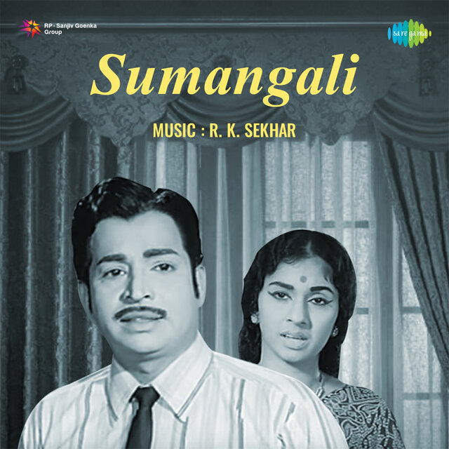 Sumangali (Original Motion Picture Soundtrack)