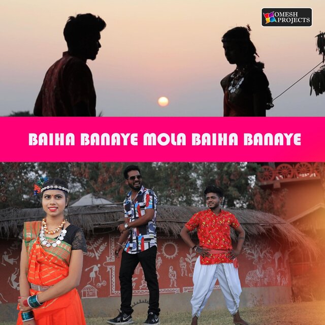 Baiha Banaye Mola Baiha Banaye