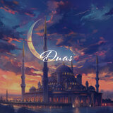 Dua for Wealth