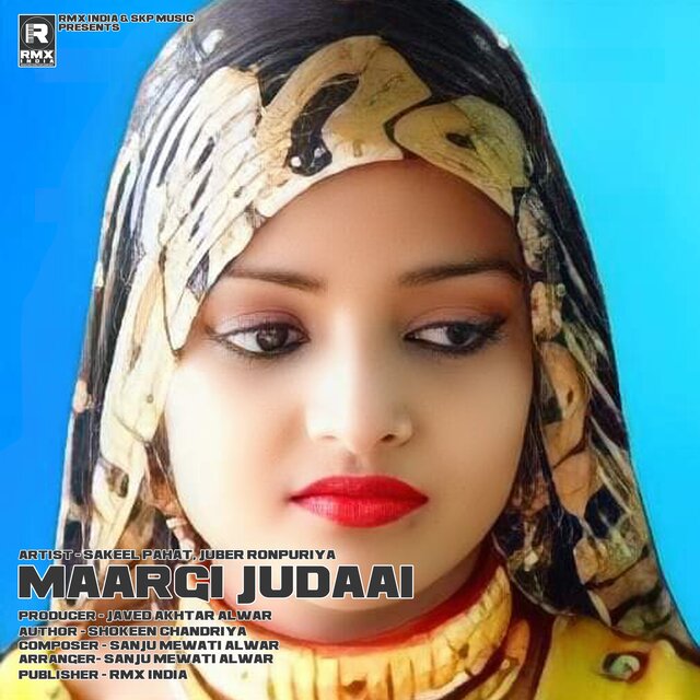 Maargi Judaai