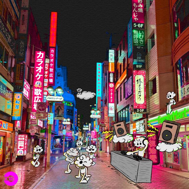ROPPONGI RHYTHM!