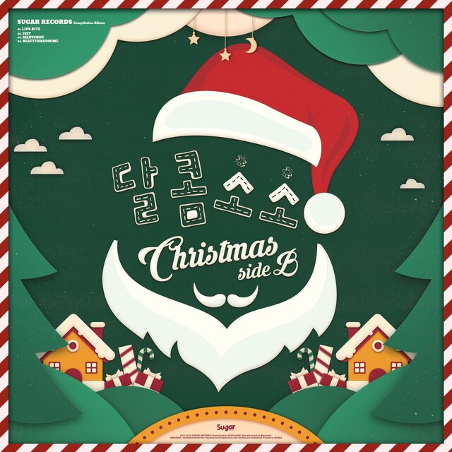 DalcomSoso Christmas Side B