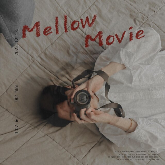 Mellow Movie