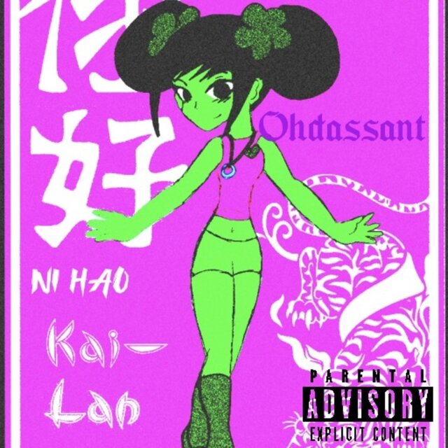 Ni hao kai lan