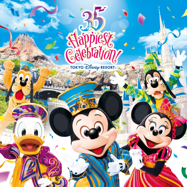 Tokyo Disney Resort 35th Anniversary 