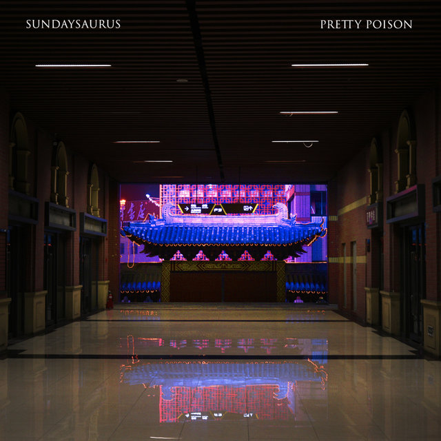 Pretty Poison