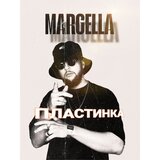 Пластинка