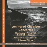 Mandolin Concerto 