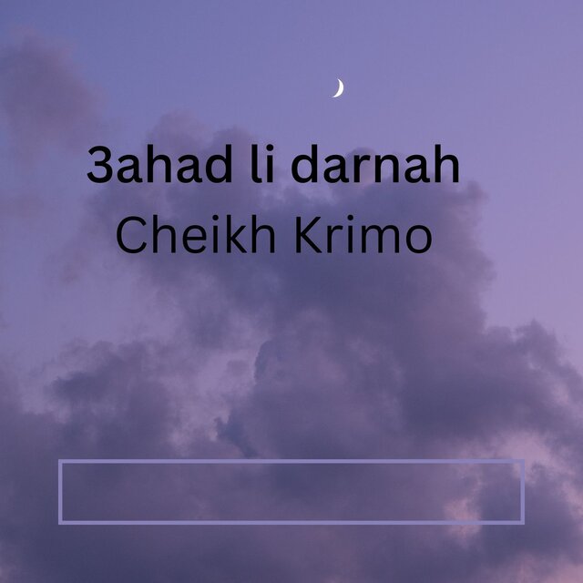 3ahad li darnah (Live)