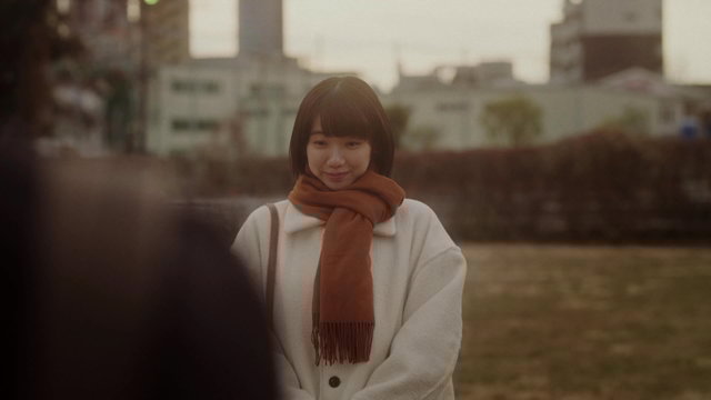 Kokuhaku