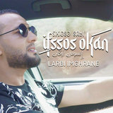 Ifssos Okan - إفسوس أوكان