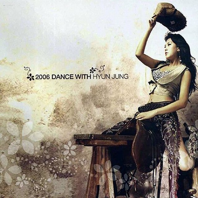 DANCE WITH HYUN JUNG