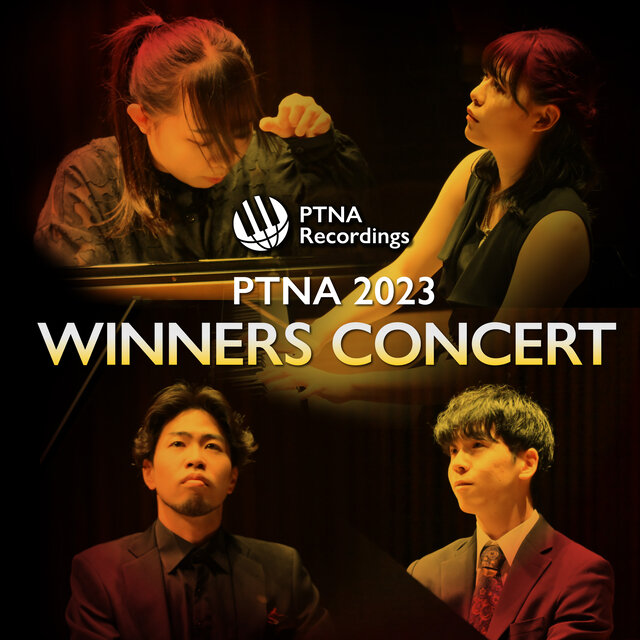 The 47th PTNA Piano Competition 2023 Winners Gara Concert (Live)