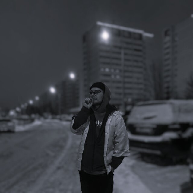 НЕ ТА