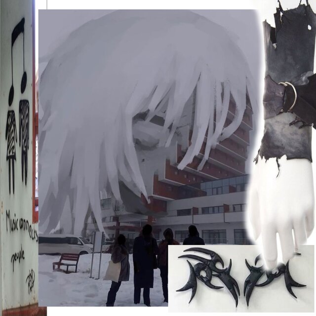 entropy Online