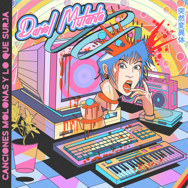 Cover art for album Canciones Molonas Y Lo Que Surja by Daniel Mutante