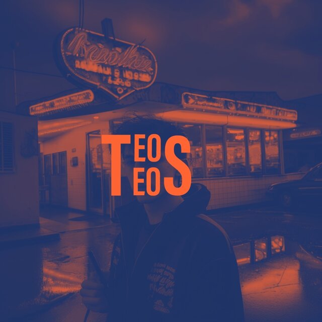Eo Eo