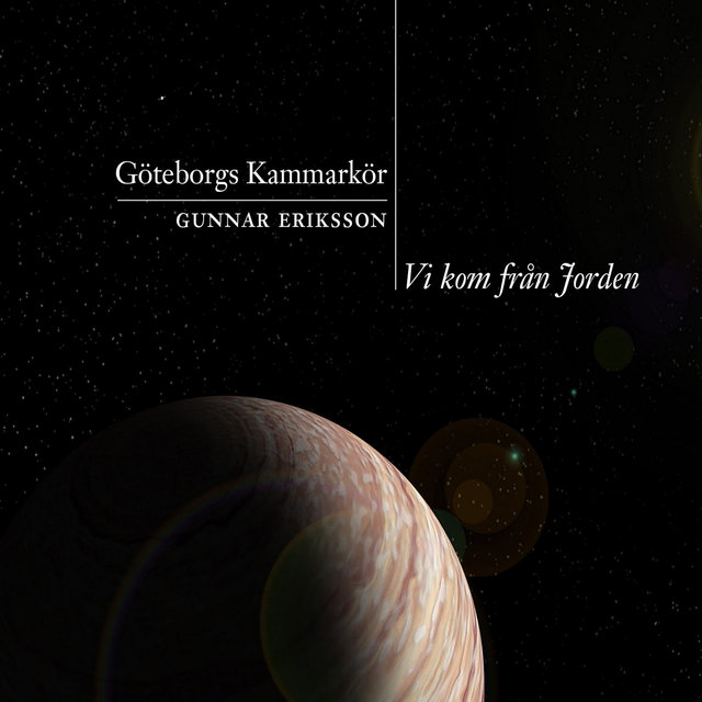 Vi kom från Jorden