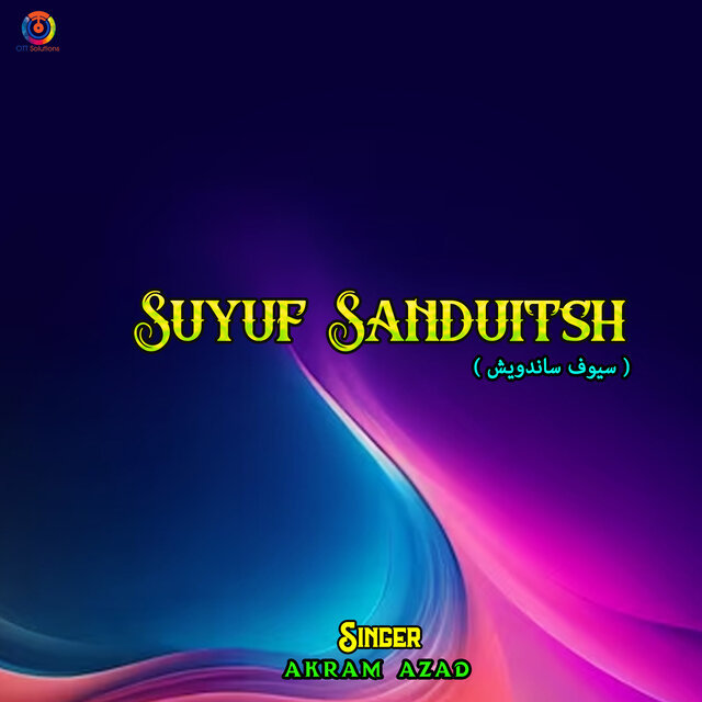 Suyuf Sanduitsh