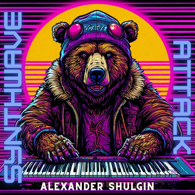 Synthwave Attack