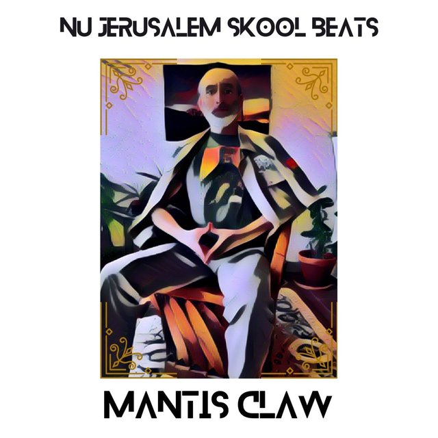 NU JERUSALEM SKOOL BEATS