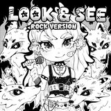 Look And See