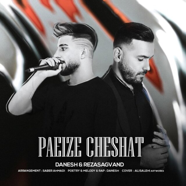 Paeez Cheshat