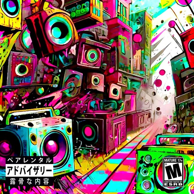 SOUNDSCAPE