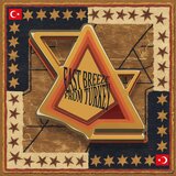 Asım'ın Kızı