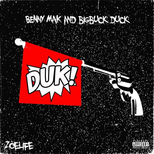 DUK!
