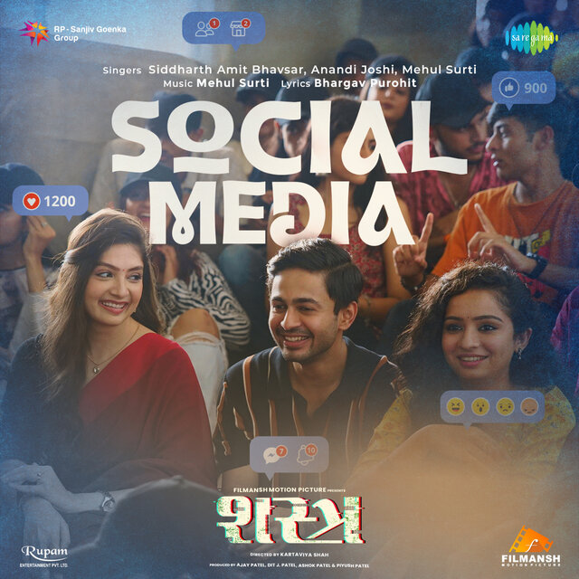 Social Media (From 