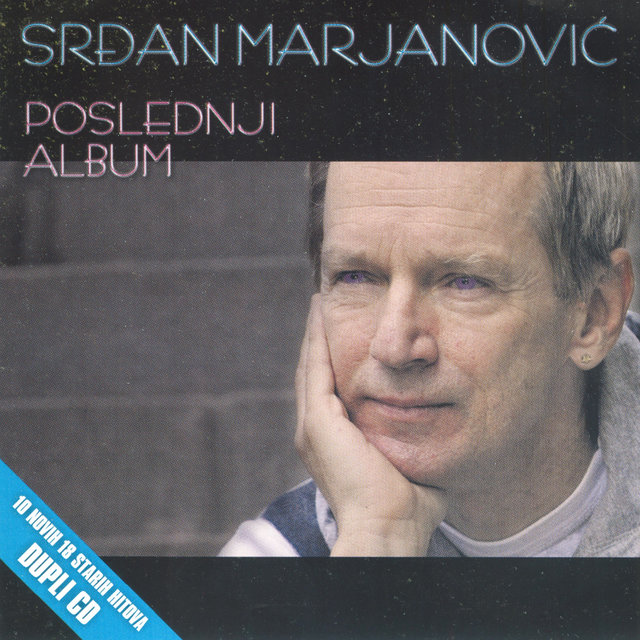 Poslednji album 